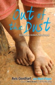 Out of the Dust - Cover - Marti Pieper
